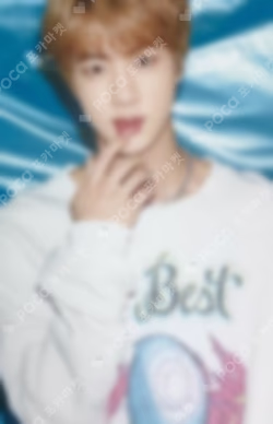 BTS, THE BEST 7netshopping Edition