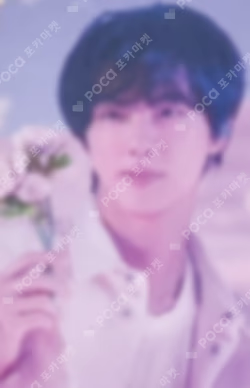 DICON D’FESTA MINI EDITION : BTS