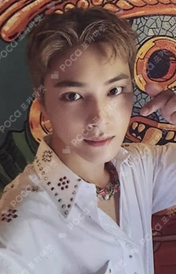 PHANTASY Pt.1 Christmas In August Holiday Ver.