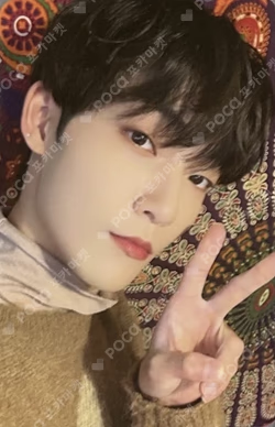 BE AWAKE MAKESTAR