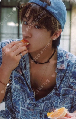 PHANTASY Pt.1 Christmas In August Platform Ver. Present Ver.