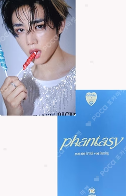 PHANTASY Pt.1 Christmas In August Platform Ver. Glitter Ver.
