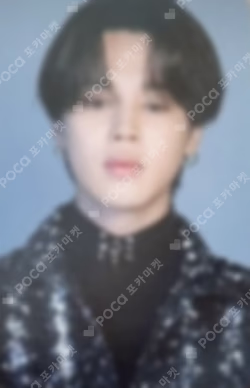 DICON D’FESTA MINI EDITION : BTS