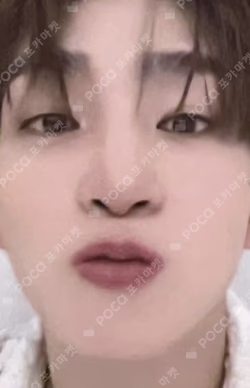 PHANTASY Pt.1 Christmas In August WITHMUU LUCKY DRAW