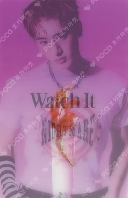 PHANTASY Pt.2 Sixth Sense Daze Ver.