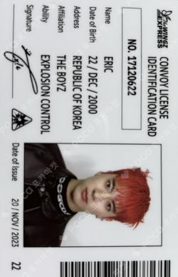 PHANTASY Pt.2 Sixth Sense Warn Ver. ERIC photocard image