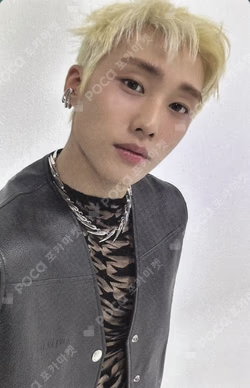 PHANTASY Pt.2 Sixth Sense Fake Ver.