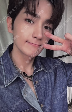 PHANTASY Pt.1 Christmas In August Platform Ver. Present Ver.