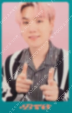DICON D’FESTA MINI EDITION : BTS