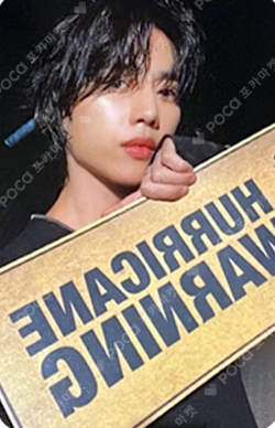 PHANTASY Pt.2 Sixth Sense DVD Ver.