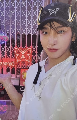 PHANTASY Pt.2 Sixth Sense Daze Ver.