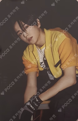 PHANTASY Pt.2 Sixth Sense EVER Ver.