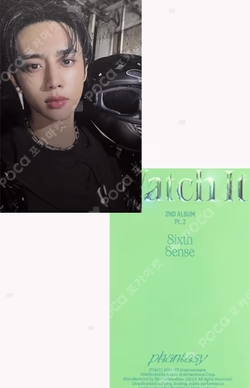 PHANTASY Pt.2 Sixth Sense Warn Ver.