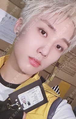 PHANTASY Pt.2 Sixth Sense EVER Ver.