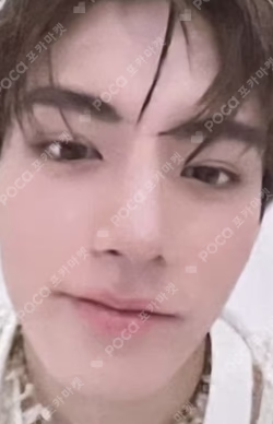 PHANTASY Pt.1 Christmas In August WITHMUU LUCKY DRAW