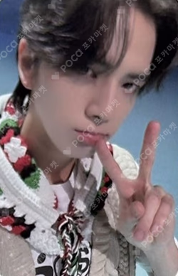 PHANTASY Pt.1 Christmas In August KTOWN4U