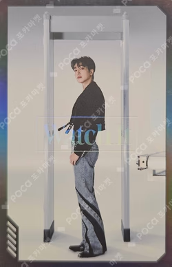 PHANTASY Pt.2 Sixth Sense Fake Ver.