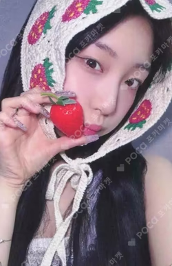 TTYL MAKESTAR