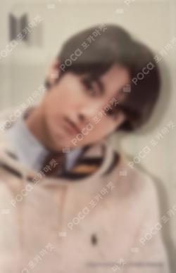 BTS Jigsaw Puzzle JUNGKOOK photocard image