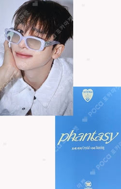 PHANTASY Pt.1 Christmas In August Platform Ver. Glitter Ver.