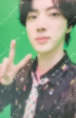 DICON D’FESTA MINI EDITION : BTS