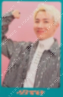 DICON D’FESTA MINI EDITION : BTS