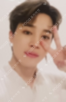 Pocamarket, BTS Jimin BTS WORLD TOUR 'LOVE YOURSELF: SPEAK