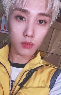 PHANTASY Pt.2 Sixth Sense EVER Ver.