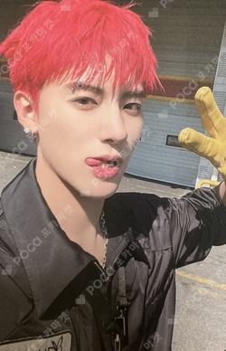 PHANTASY Pt.2 Sixth Sense EVER Ver.