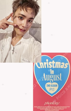 PHANTASY Pt.1 Christmas In August Glitter Ver.