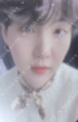 D-icon vol.10 BTS goes on! SUGA photocard image