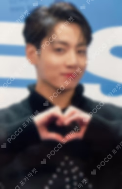 DICON D’FESTA MINI EDITION : BTS