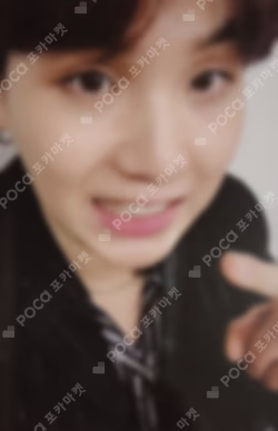 ARMYPEDIA PUZZLE