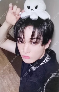 HOUSE OF TRICKY : WATCH OUT WITHMUU