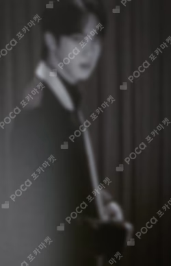 BTS, THE BEST 7netshopping Edition