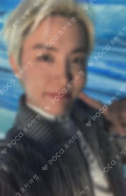 DICON D’FESTA MINI EDITION : BTS