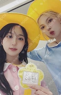 Fe3O4: STICK OUT SOUND WAVE Unit photocard image