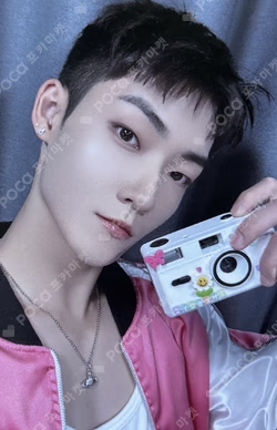 PHANTASY Pt.1 Christmas In August EVERLINE