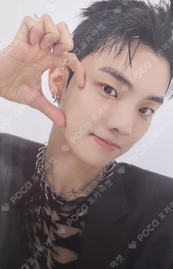 PHANTASY Pt.2 Sixth Sense Fake Ver.