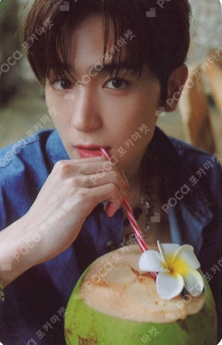 PHANTASY Pt.1 Christmas In August Platform Ver. Present Ver.