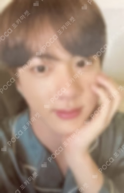 BE (Deluxe Edition) Pajama Set Jin photocard image