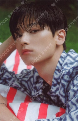 PHANTASY Pt.1 Christmas In August Platform Ver. Present Ver.