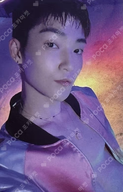 PHANTASY Pt.1 Christmas In August Platform Ver. Holiday Ver.