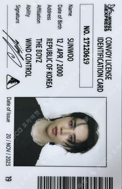 PHANTASY Pt.2 Sixth Sense Warn Ver. SUNWOO photocard image