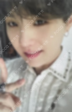 BTS WORLD TOUR ‘LOVE YOURSELF: SPEAK YOURSELF’ THE FINAL RING