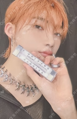 PHANTASY Pt.2 Sixth Sense Platform Ver. Fake Ver.