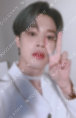 BANG BANG CON The Live Photo Card Holder Keyring