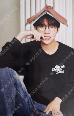 2024 NAM WOO HYUN CONCERT 식목일4 - TREEWORLD MESSAGE PHOTO CARD SET