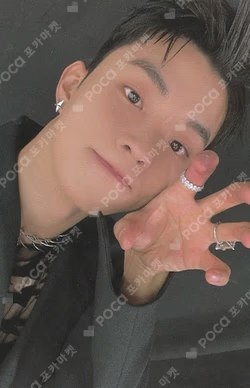 PHANTASY Pt.2 Sixth Sense KTOWN4U