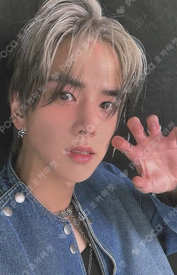 PHANTASY Pt.2 Sixth Sense KTOWN4U